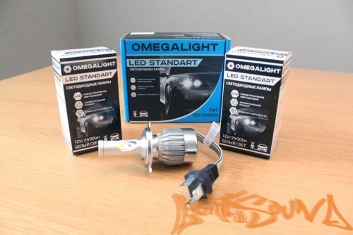 Светодиод головного света Omegalight LED Standart H1 2400 lm (2 шт.)