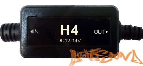 Блок CAN-BUS Optima Premium для LED H4, 1 шт