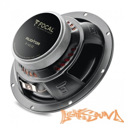 Focal Auditor R-165 S2(16 см) 2-полосная компонентная акустическая систем