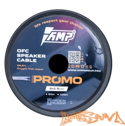 AMP PROMO  2*1,5 OFC  Медь 100%, 100м в катушке