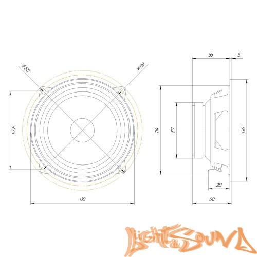 Oris Electronics FT-55 (13 см) среднечастотные динамики (комплект)