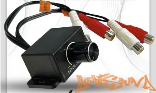 Внешний регулятор баса универсальный LS 2RCA