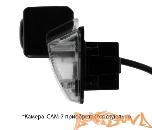 Адаптер для CAM-7 в подсветку номера Nissan Teana, Bluebird Sylphy(G11, 05+), Dualis(06+)