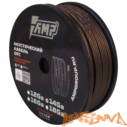 AMP 100% OFC Ultraflexible 14 Ga медь, 50м в катушке