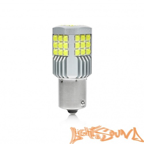 CIKOO P21W, CL4521, 12-24V, 45SMD AVIA, 2000Lm, (2шт)