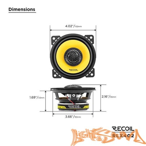 Recoil RLX402 4" (10 см), 2-полосная коаксиальная акустическая система