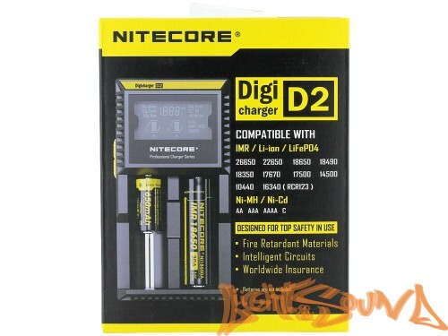 Nitecore D2