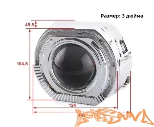 Бленда 3,0 дюйма LED ZX-009 Black (Белый/Оранжевый) 1шт