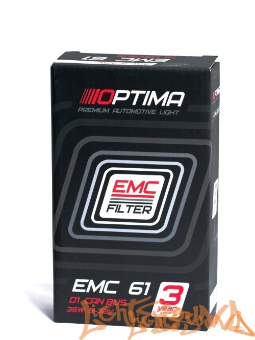 Штатный блок розжига Optima Premium EMC 61 с двойной цифровой обманкой коннектор под лампы D1S/D1R