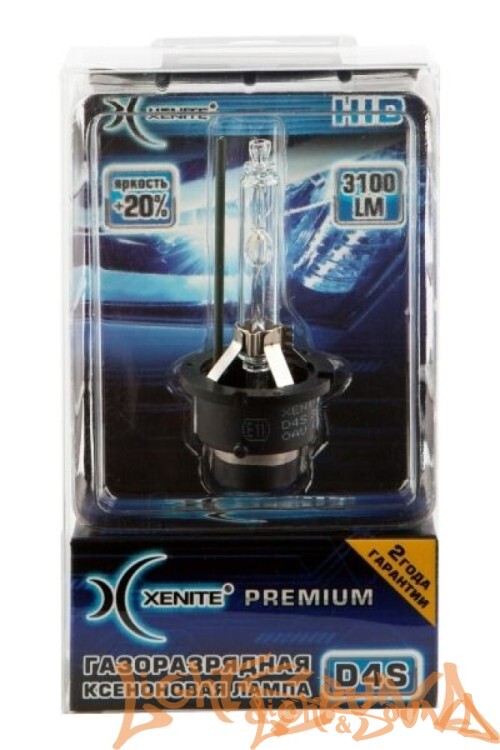 Ксеноновая лампа Xenite Premium D4S 4300 K (Яркость + 20 %)