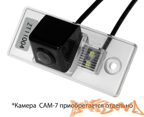Адаптер для CAM-7 в подсветку номера Skoda Fabia, Yeti