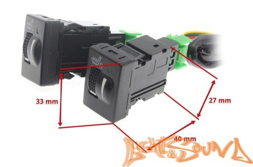 Комлект подогрева двух сидений с раздельными кнопками для Toyota, Mitsubishi 2019+ ZG8 (тип3)