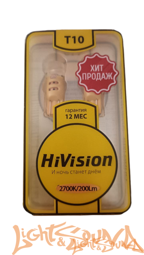 HiVision T10 Orange (2шт)