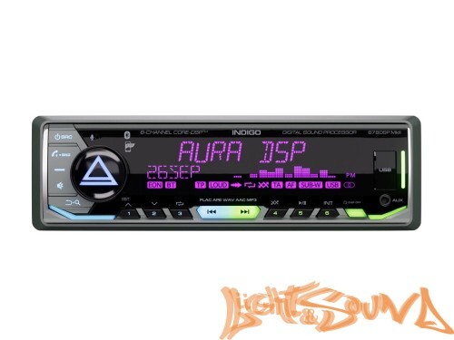 Aura INDIGO-878DSP-MKII USB-ресивер, 4х51w, USB (1.2A)/FM/AUX/BT,4RCA,DSP,RGB подсветка