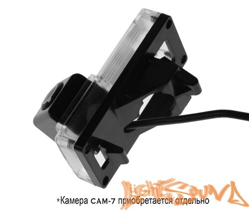 Адаптер для CAM-7 в подсветку номера Toyota Prado 120, Land Cruiser 100(запаска под полом), Mark X