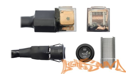 Комлект подогрева одного сидения с круглой кнопкой ZG12(укороченный)