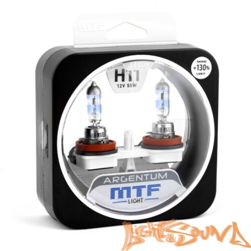 MTF ARGENTUM +130% H11, 12V, 55W Галогенные лампы (2 шт)