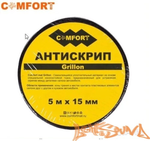 Шумоизоляция Comfort mat Grilon Антискрип в деталях (15 х 5000мм)