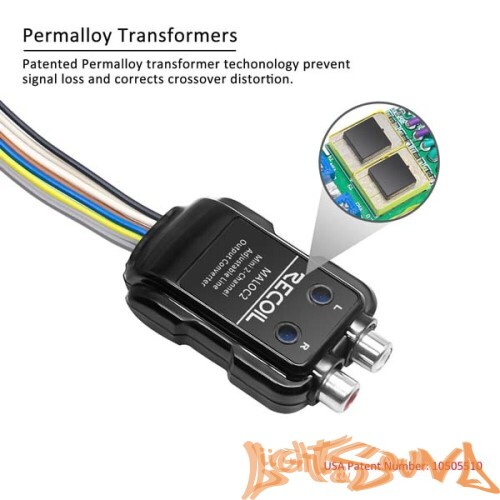 Recoil MALOC2 2-канальный преобразователь линейного выхода