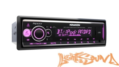 Prology CDP-8.0 KRAKEN