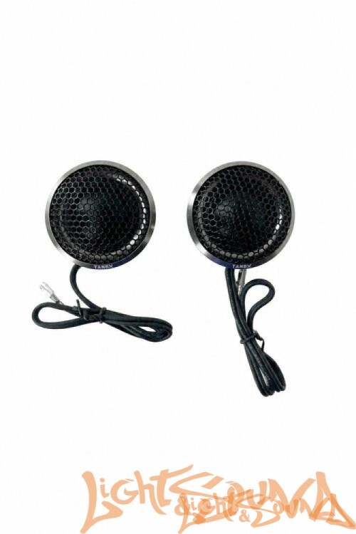 TANBX TB-T8 1" (2,5 см) высокочастотные динамики (комплект)