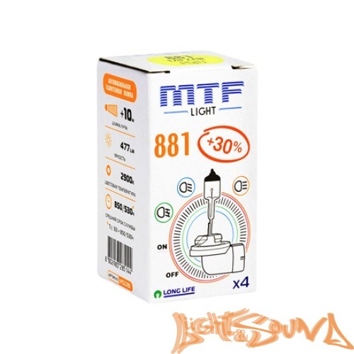 MTF Standart + 30% H27(881) 12V 27W Галогенная лампа (1шт)