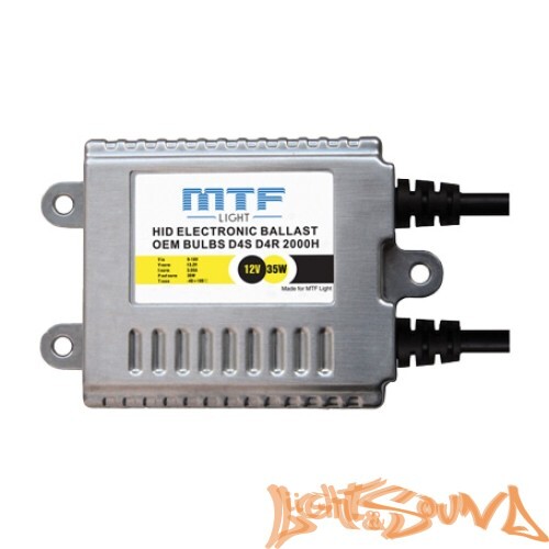 Штатный блок розжига MTF Light D4 12V 35W A2050