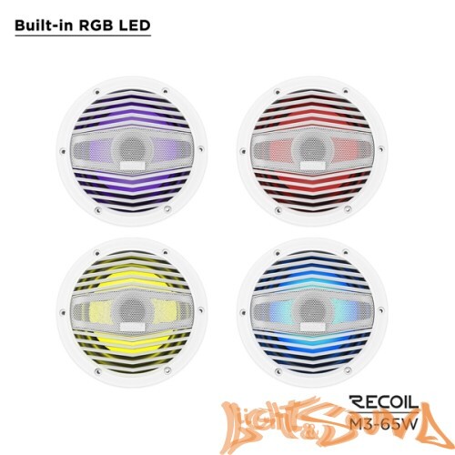 Recoil M3-65W Marine 6.5" (16,5 см), 2-полосная коаксиальная акустическая система для катера, белые