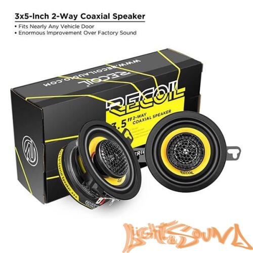 Recoil RLX352 3.5" (8,7 см), 2-полосная коаксиальная акустическая система