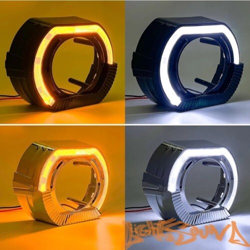 Бленда 2,5 дюйма LED ZX-007 Silver (Белый/Оранжевый) 1шт