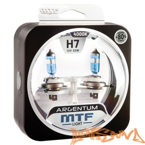 MTF ARGENTUM +80% H7, 12V, 55W Галогенные лампы (2шт)