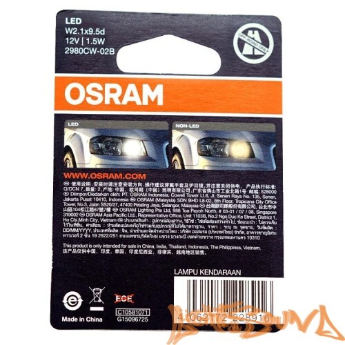 Osram T10 LED White (blister) (2 шт)