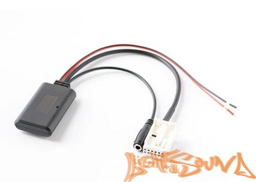 AUX - Bluetooth 12pin с микрофоном