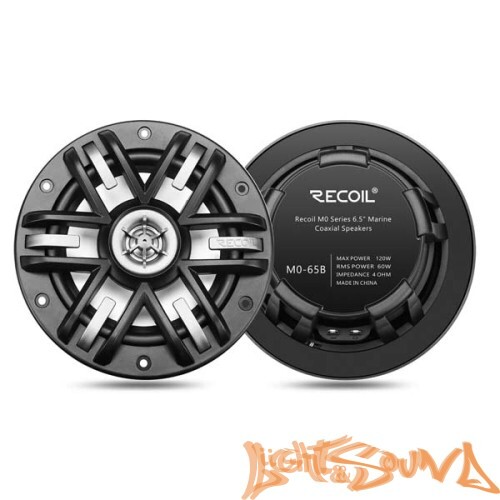 Recoil MO-65B Marine 6.5" (16,5 см), 2-полосная коаксиальная акустическая система для катера,чёрные