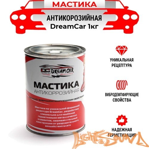 Dream Car Мастика Антикор 1кг