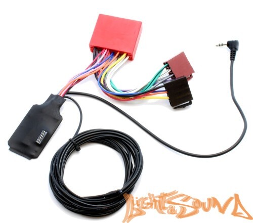 Адаптер кнопок на руле  универсальный/усилителя  Bose for Mazda 3, 6, cx7 запрограм. +ISO