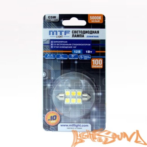 Лампа светодиодная MTF LightSV 8,5 10*36 mm 6 LED салонная 12V 1W 100 Лм 5000K(Белый) c обм.1 шт