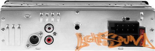 УРАЛ МОЛНИЯ АРС-МЛ 113 USB, SD/MMC-рессивер с функцией Bluetooth